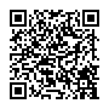 台中市東勢區東勢國中全新電梯別墅-QR CODE