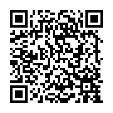 新社區上水底寮農地(附合法包裝集貨場)-QR CODE